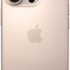 Apple iPhone 16 Pro Max - Image 2