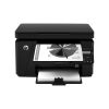 Roll over image to zoom in HP Laserjet Pro M126Nw All-in-One B&W Monochrome Printer for Home: Print, Copy, & Scan, Compact, Easy Mobile Printing, Black