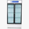 BLUE STAR SC1000F Visi Cooler (947 Liter, White)